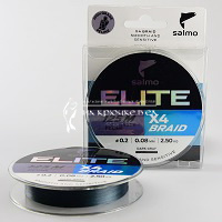 Плетеный шнур SALMO Elite X4 PE, 0.08мм, 0.2, 125м. ⏩ Профессиональные консультации. ✈️ Оперативная доставка в любой регион. ☎️ +375 29 662 27 73
