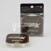 Флюорокарбон KAIDA Promax, 50м, 2.0PE, 8LB ⏩ Профессиональные консультации. ✈️ Оперативная доставка в любой регион. ✔️ Низкие цены. ➡️ Вы останетесь довольны! ✌️ Заказать:☎️ +375 29 662 27 73