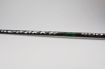 Удочка с кольцами KAIDA тест 0-30г, строй Fast, вес 140г, Carbon HMR-24T. ⏩ Профессиональные консультации. ✈️ Оперативная доставка в любой регион. ✔️ Низкие цены. ➡️ Вы останетесь довольны! ✌️ Заказать:☎️ +375 29 662 27 73