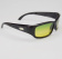 Очки поляризационные Авто Polarized (Антифары), CX58004, Хамельон ⏩ Профессиональные консультации. ✈️ Оперативная доставка в любой регион. ✔️ Низкие цены. ➡️ Вы останетесь довольны! ✌️ Заказать:☎️ +375 29 662 27 73