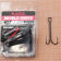 Крючки Не спаянный Kaida Double hook, BD8056-4/0 ⏩ Профессиональные консультации. ✈️ Оперативная доставка в любой регион. ✔️ Низкие цены. ➡️ Вы останетесь довольны! ✌️ Заказать:☎️ +375 29 662 27 73