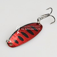 Колебалка На щуку Lucky John Croco Spoon Shallow Water Concept 10, 10г, цвет 016 ⏩ Профессиональные консультации. ✈️ Оперативная доставка в любой регион. ✔️ Низкие цены. ➡️ Вы останетесь довольны! ✌️ Заказать:☎️ +375 29 662 27 73