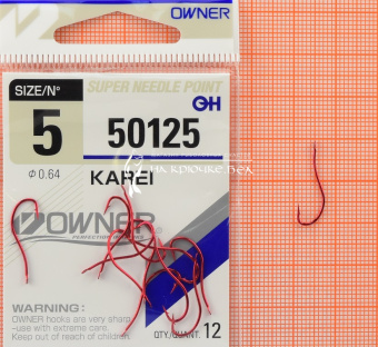 Крючки Owner 50125 (Karei), #5, Для пучка опарыша ⏩ Профессиональные консультации. ✈️ Оперативная доставка в любой регион. ✔️ Низкие цены. ➡️ Вы останетесь довольны! ✌️ Заказать:☎️ +375 29 662 27 73
