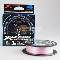 Шнур 4-х жильный X-BRAID Upgrade X4, Серо-розовый, GSXUP4150-04 ⏩ Профессиональные консультации. ✈️ Оперативная доставка в любой регион. ✔️ Низкие цены. ➡️ Вы останетесь довольны! ✌️ Заказать:☎️ +375 29 662 27 73