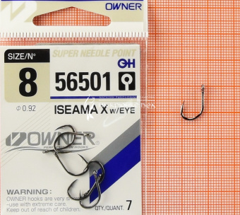 Крючки Owner 56501 (Iseama X with eye), #8, На карася, карпа ⏩ Профессиональные консультации. ✈️ Оперативная доставка в любой регион. ✔️ Низкие цены. ➡️ Вы останетесь довольны! ✌️ Заказать:☎️ +375 29 662 27 73
