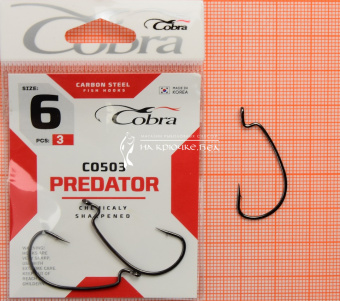 Крючки Cobra L-Worm CO503 CO503-006. ⏩ Профессиональные консультации. ✈️ Оперативная доставка в любой регион. ☎️ +375 29 662 27 73
