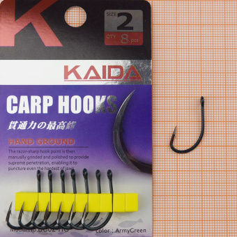 Крючки Kaida BC02 (Carp), #2, На карася, карпа ⏩ Профессиональные консультации. ✈️ Оперативная доставка в любой регион. ✔️ Низкие цены. ➡️ Вы останетесь довольны! ✌️ Заказать:☎️ +375 29 662 27 73
