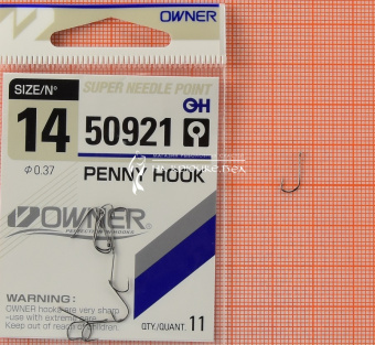 Крючки Owner 50921 (Penny Hook), #14, На плотву, леща ⏩ Профессиональные консультации. ✈️ Оперативная доставка в любой регион. ✔️ Низкие цены. ➡️ Вы останетесь довольны! ✌️ Заказать:☎️ +375 29 662 27 73
