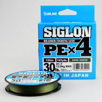 Плетенка Sunline Siglon PE X4 1.7 PE 150 м Dark Green. ⏩ Профессиональные консультации. ✈️ Оперативная доставка в любой регион.