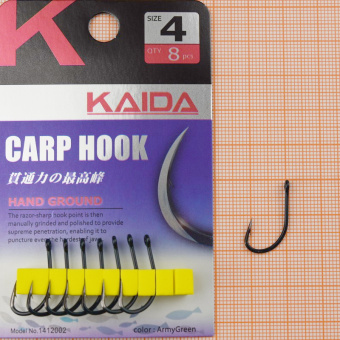 Крючки Kaida BC02 (Carp), #4, На карася, карпа ⏩ Профессиональные консультации. ✈️ Оперативная доставка в любой регион. ✔️ Низкие цены. ➡️ Вы останетесь довольны! ✌️ Заказать:☎️ +375 29 662 27 73

