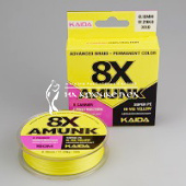 Шнур 8-ми жильный KAIDA Amunk 8X Super PE, HI-VIS Yellow, X891-18 ⏩ Профессиональные консультации. ✈️ Оперативная доставка в любой регион. ✔️ Низкие цены. ➡️ Вы останетесь довольны! ✌️ Заказать:☎️ +375 29 662 27 73