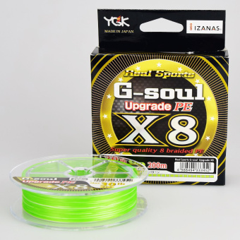 Шнур 8-и жильный YGK G-soul X8 Upgrade PE, Зеленый, GSUPX8200-08 ⏩ Профессиональные консультации. ✈️ Оперативная доставка в любой регион. ✔️ Низкие цены. ➡️ Вы останетесь довольны! ✌️ Заказать:☎️ +375 29 662 27 73