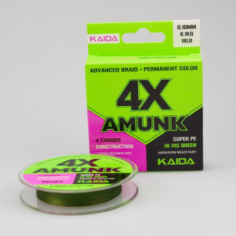 Шнур 4-х жильный KAIDA Amunk 4X Super PE, HI-VIS Green, X493-10 ⏩ Профессиональные консультации. ✈️ Оперативная доставка в любой регион. ✔️ Низкие цены. ➡️ Вы останетесь довольны! ✌️ Заказать:☎️ +375 29 662 27 73