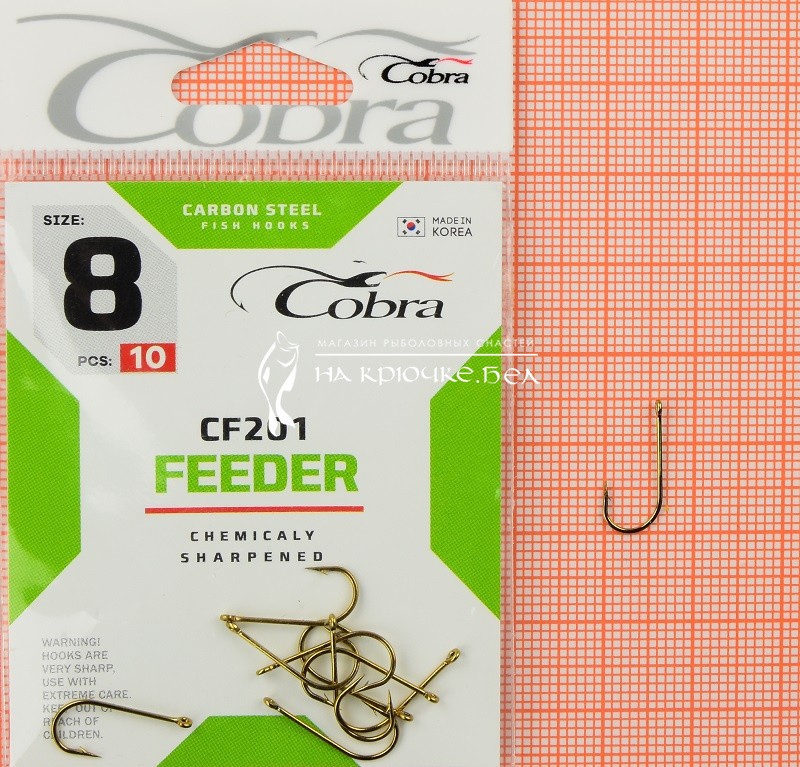 Крючки Cobra CF201 (Feeder Classic) CF201-008 ⏩ профессиональные консультации. ✈️ Оперативная доставка в любой регион. ☎️ +375 29 662 27 73
