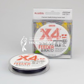 Шнур 4-х жильный KAIDA Sinking Feeder Braid X4, Dark Gray, SFBPE-14 ⏩ Профессиональные консультации. ✈️ Оперативная доставка в любой регион. ✔️ Низкие цены. ➡️ Вы останетесь довольны! ✌️ Заказать:☎️ +375 29 662 27 73