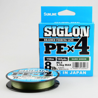 Шнур 4-х жильный SUNLINE Siglon PE X4, Dark Green, SNL-SIG150GR-0.5 ⏩ Профессиональные консультации. ✈️ Оперативная доставка в любой регион. ✔️ Низкие цены. ➡️ Вы останетесь довольны! ✌️ Заказать:☎️ +375 29 662 27 73