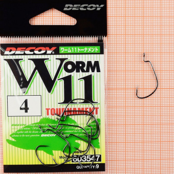 Крючки Decoy Worm 11 Tournament 4. ⏩ Профессиональные консультации. ✈️ Оперативная доставка в любой регион. ☎️ +375 29 662 27 73