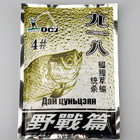 Тесто Херабуна, Дай цуньцзян, 120г, №4 (918 полевой бой с карасем) ⏩ Профессиональные консультации. ✈️ Оперативная доставка в любой регион. ✔️ Низкие цены. ➡️ Вы останетесь довольны! ✌️ Заказать:☎️ +375 29 662 27 73