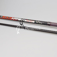 KAIDA Black Arrow, строй Regular Fast, 210см, Хэви-Троллинг. ⏩ Профессиональные консультации. ✈️ Оперативная доставка в любой регион. ✔️ Низкие цены. ➡️ Вы останетесь довольны! ✌️ Заказать:☎️ +375 29 662 27 73