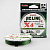 Шнур 4-х жильный KAIDA Jig Line PE 4X, Green, PE42-16 ⏩ Профессиональные консультации. ✈️ Оперативная доставка в любой регион. ✔️ Низкие цены. ➡️ Вы останетесь довольны! ✌️ Заказать:☎️ +375 29 662 27 73