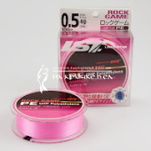 Шнур  LINESYSTEM Rock Game, Pink, LST-RG-0.5 ⏩ Профессиональные консультации. ✈️ Оперативная доставка в любой регион. ✔️ Низкие цены. ➡️ Вы останетесь довольны! ✌️ Заказать:☎️ +375 29 662 27 73