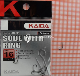 Крючки Kaida BA01 (Sode), #16, На леща, плотву ⏩ Профессиональные консультации. ✈️ Оперативная доставка в любой регион. ✔️ Низкие цены. ➡️ Вы останетесь довольны! ✌️ Заказать:☎️ +375 29 662 27 73
