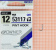 Крючки Owner 53117 (Pint Hook), #12, Для фидера ⏩ Профессиональные консультации. ✈️ Оперативная доставка в любой регион. ✔️ Низкие цены. ➡️ Вы останетесь довольны! ✌️ Заказать:☎️ +375 29 662 27 73
