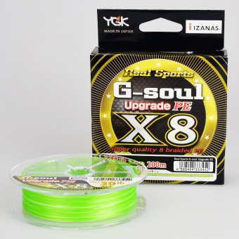 Плетеный шнур YGK G-soul X8 Upgrade PE.⏩ Профессиональные консультации. ✈️ Оперативная доставка в любой регион. ☎️ +375 29 662 27 73