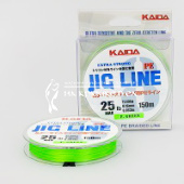 Плетеный шнур Kaida Jig Line PE 8X 0.16мм 150м.⏩ Профессиональные консультации. ✈️ Оперативная доставка в любой регион. ☎️ +375 29 662 27 73
