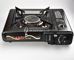Плита газовая Lanis, C переходником керамическая комфорка, 335*255*80 ⏩ Профессиональные консультации. ✈️ Оперативная доставка в любой регион. ✔️ Низкие цены. ➡️ Вы останетесь довольны! ✌️ Заказать:☎️ +375 29 662 27 73