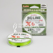 Шнур 6-и жильный KAIDA Jig Line PE 6X, Light Green, PE61-16 ⏩ Профессиональные консультации. ✈️ Оперативная доставка в любой регион. ✔️ Низкие цены. ➡️ Вы останетесь довольны! ✌️ Заказать:☎️ +375 29 662 27 73