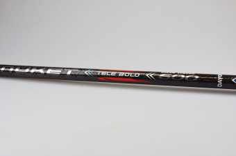 Удочка с кольцами DAYO тест Up/To 35-г, строй Fast, вес 274г, Carbon 30T. ⏩ Профессиональные консультации. ✈️ Оперативная доставка в любой регион. ✔️ Низкие цены. ➡️ Вы останетесь довольны! ✌️ Заказать:☎️ +375 29 662 27 73