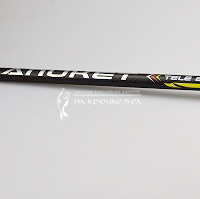 Удочка с кольцами DAYO тест Up/To 35-г, строй Fast, вес 198г, Carbon 30T. ⏩ Профессиональные консультации. ✈️ Оперативная доставка в любой регион. ✔️ Низкие цены. ➡️ Вы останетесь довольны! ✌️ Заказать:☎️ +375 29 662 27 73