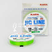 Плетеный шнур Kaida Jig Line PE 6X 0.14мм 150м.⏩ Профессиональные консультации. ✈️ Оперативная доставка в любой регион. ☎️ +375 29 662 27 73
