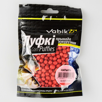 Воздушная кукуруза Vabik, Corn Puffies, 20г, Мотыль ⏩ Профессиональные консультации. ✈️ Оперативная доставка в любой регион. ✔️ Низкие цены. ➡️ Вы останетесь довольны! ✌️ Заказать:☎️ +375 29 662 27 73