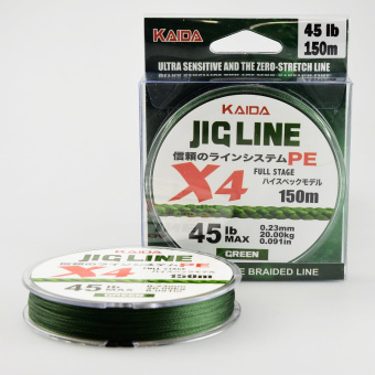 Шнур 4-х жильный KAIDA Jig Line PE 4X, Green, PE42-23 ⏩ Профессиональные консультации. ✈️ Оперативная доставка в любой регион. ✔️ Низкие цены. ➡️ Вы останетесь довольны! ✌️ Заказать:☎️ +375 29 662 27 73