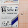Крючки Owner 50168 (Iseama-BL w/EYE) 14 ➤➤➤ купить в интернете, каталог. Крючки Owner 50168 (Iseama-BL w/EYE), #14, ⏩ Профессиональные консультации. ✈️ Оперативная доставка в любой регион. ✔️ Низкие цены. ➡️ Вы останетесь довольны! ✌️ Заказать:☎️ +375 29 662 27 73