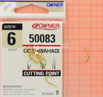 Крючки Owner 50083 (Cut Kawahagi), #6, На карася, карпа ⏩ Профессиональные консультации. ✈️ Оперативная доставка в любой регион. ✔️ Низкие цены. ➡️ Вы останетесь довольны! ✌️ Заказать:☎️ +375 29 662 27 73
