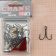 Крючки-тройники Kaida Crane Treble Hook Teflon (H332), #1 ⏩ Профессиональные консультации. ✈️ Оперативная доставка в любой регион. ✔️ Низкие цены. ➡️ Вы останетесь довольны! ✌️ Заказать:☎️ +375 29 662 27 73