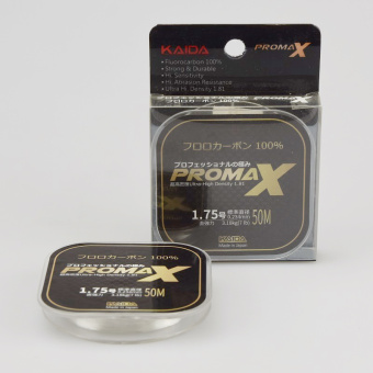 Флюорокарбон KAIDA Promax, 50м, 1.75PE, 7LB ⏩ Профессиональные консультации. ✈️ Оперативная доставка в любой регион. ✔️ Низкие цены. ➡️ Вы останетесь довольны! ✌️ Заказать:☎️ +375 29 662 27 73