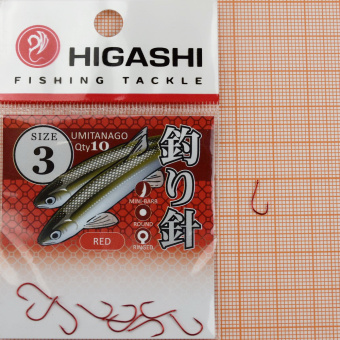 Крючки Higashi Umitanago 3 ⏩ Профессиональные консультации. ✈️ Оперативная доставка в любой регион. ✔️ Низкие цены. ➡️ Вы останетесь довольны! ✌️ Заказать:☎️ +375 29 662 27 73
