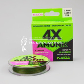 Шнур 4-х жильный KAIDA Amunk 4X Super PE, HI-VIS Green, X493-16 ⏩ Профессиональные консультации. ✈️ Оперативная доставка в любой регион. ✔️ Низкие цены. ➡️ Вы останетесь довольны! ✌️ Заказать:☎️ +375 29 662 27 73