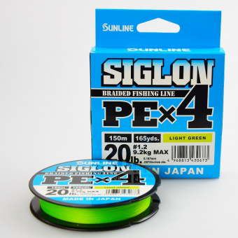 Плетенка Sunline Siglon PE X4 1.2 PE 150 м Light Green. ⏩ Профессиональные консультации. ✈️ Оперативная доставка в любой регион.