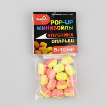 Минибойлы плавающие Dolphin, POP-UP, 6*10, Клубника-Опарыш ⏩ Профессиональные консультации. ✈️ Оперативная доставка в любой регион. ✔️ Низкие цены. ➡️ Вы останетесь довольны! ✌️ Заказать:☎️ +375 29 662 27 73
