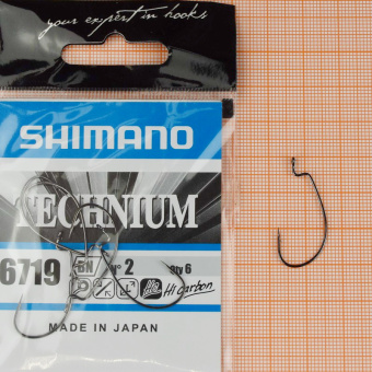 Крючки офсетные Shimano Technium, 6719, 2 ⏩ Профессиональные консультации. ✈️ Оперативная доставка в любой регион. ✔️ Низкие цены. ➡️ Вы останетесь довольны! ✌️ Заказать:☎️ +375 29 662 27 73
