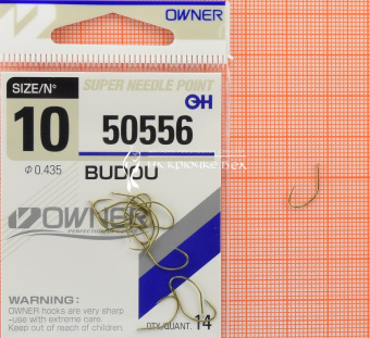 Крючки Owner 50556 (Budou), #10, Для фидера ⏩ Профессиональные консультации. ✈️ Оперативная доставка в любой регион. ✔️ Низкие цены. ➡️ Вы останетесь довольны! ✌️ Заказать:☎️ +375 29 662 27 73

