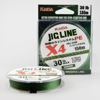 Шнур 4-х жильный KAIDA Jig Line PE 4X, Green, PE42-18 ⏩ Профессиональные консультации. ✈️ Оперативная доставка в любой регион. ✔️ Низкие цены. ➡️ Вы останетесь довольны! ✌️ Заказать:☎️ +375 29 662 27 73