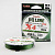 Шнур 4-х жильный KAIDA Jig Line PE 4X, Green, PE42-20 ⏩ Профессиональные консультации. ✈️ Оперативная доставка в любой регион. ✔️ Низкие цены. ➡️ Вы останетесь довольны! ✌️ Заказать:☎️ +375 29 662 27 73