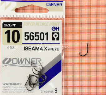 Крючки Owner 56501 (Iseama X with eye), #10, На карася, карпа ⏩ Профессиональные консультации. ✈️ Оперативная доставка в любой регион. ✔️ Низкие цены. ➡️ Вы останетесь довольны! ✌️ Заказать:☎️ +375 29 662 27 73
