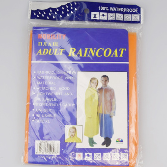 Плащ дождевик 113, 100% Waterproof, Б/р ⏩ Профессиональные консультации. ✈️ Оперативная доставка в любой регион. ✔️ Низкие цены. ➡️ Вы останетесь довольны! ✌️ Заказать:☎️ +375 29 662 27 73